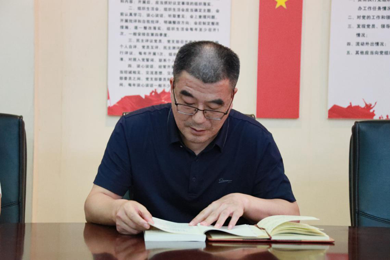 筑诚实守信之基 铸对党忠诚之魂