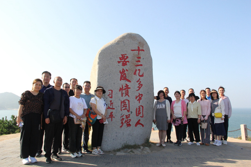 河南省红十字血液中心举办党员干部学习党的二十大精神培训班