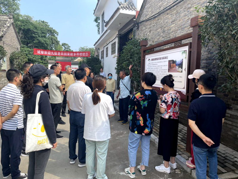 学习二十大  奋进新征程