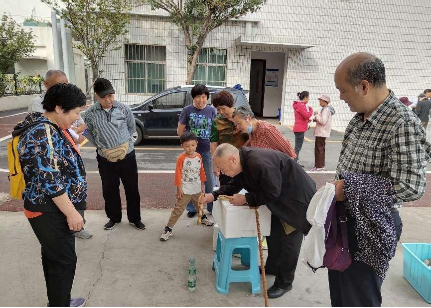 离退科召开老年趣味运动会