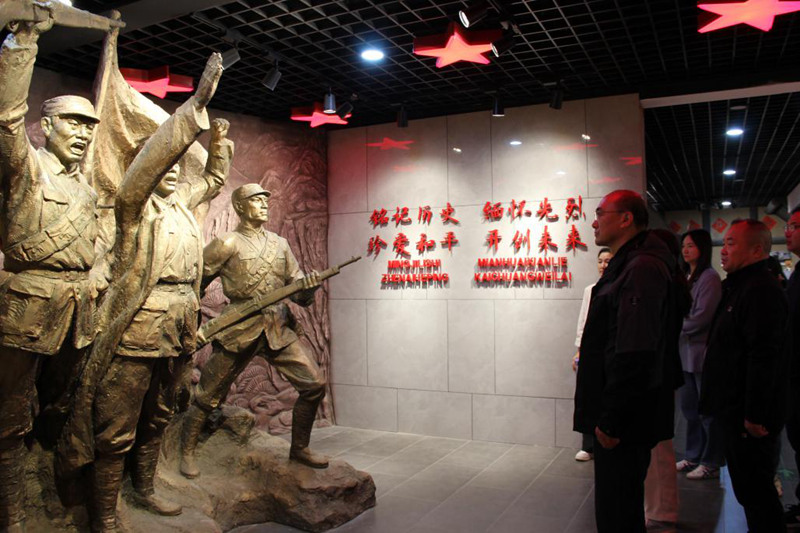 弘扬愚公移山精神 传承赓续红色基因 争做新时代合格纪检监察干部