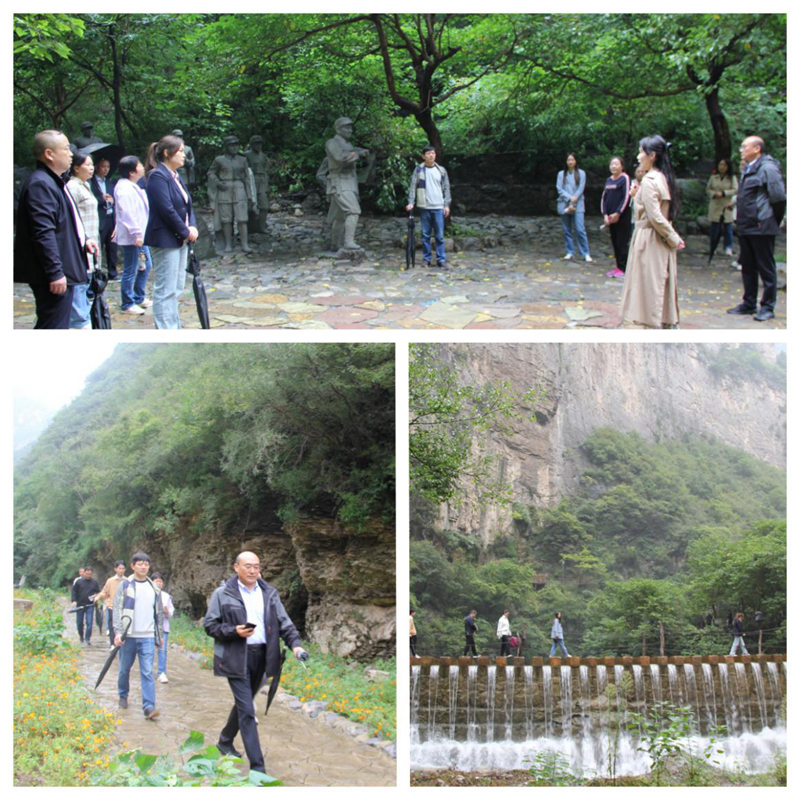 弘扬愚公移山精神 传承赓续红色基因 争做新时代合格纪检监察干部
