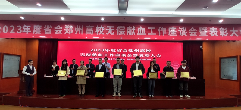 人生结交重始终，云开疫散重相逢