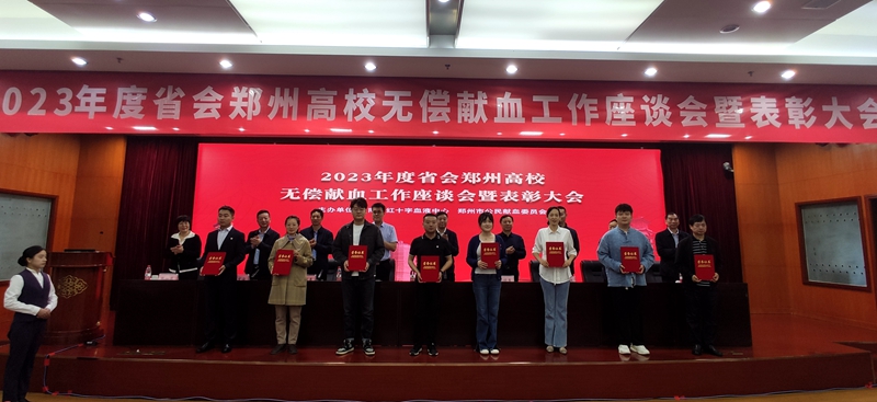 人生结交重始终，云开疫散重相逢