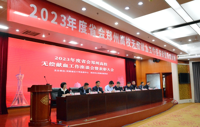 人生结交重始终，云开疫散重相逢