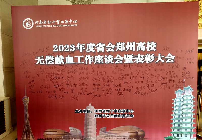 人生结交重始终，云开疫散重相逢