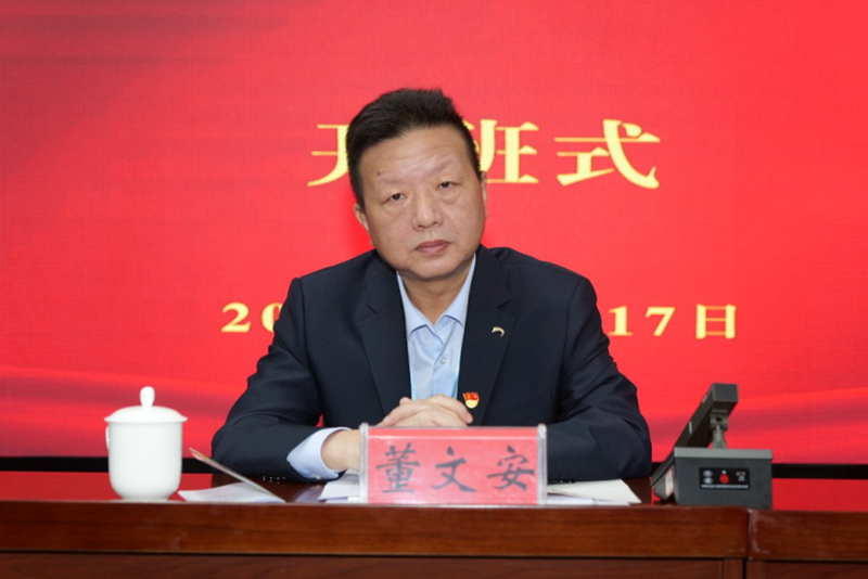 弘扬长征精神 汲取红色基因