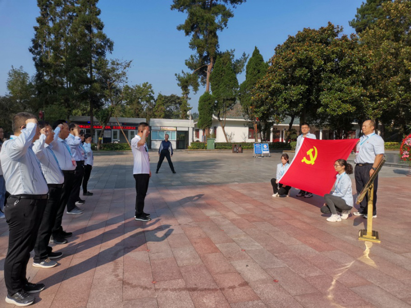 弘扬长征精神 汲取红色基因