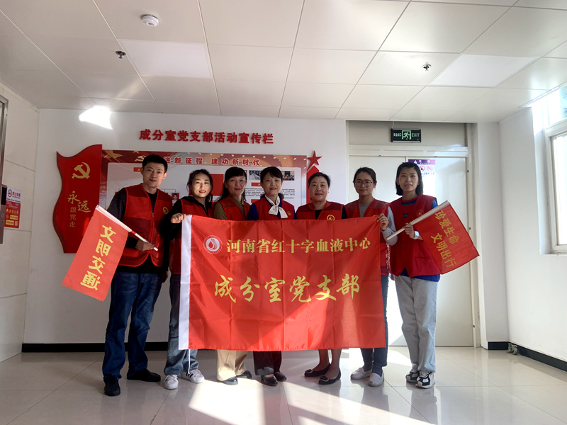 展志愿风采 树文明风尚