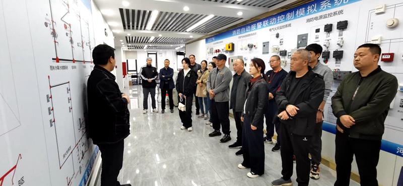 河南省红十字血液中心举办2023年119消防宣传月安全员消防职业技能培训
