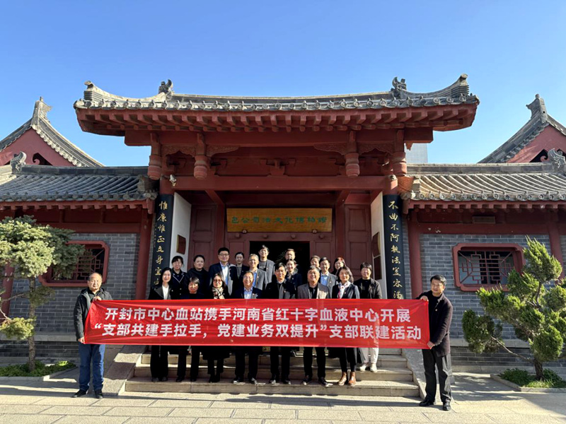 党建联建聚合力  双向赋能促发展