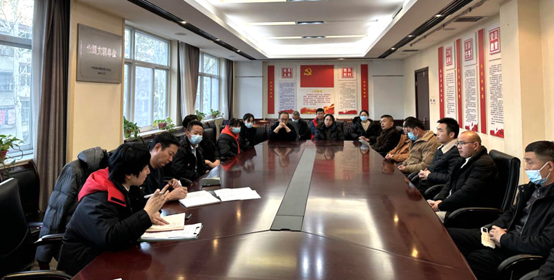 采血一科召开第四季度驾驶员安全工作会议