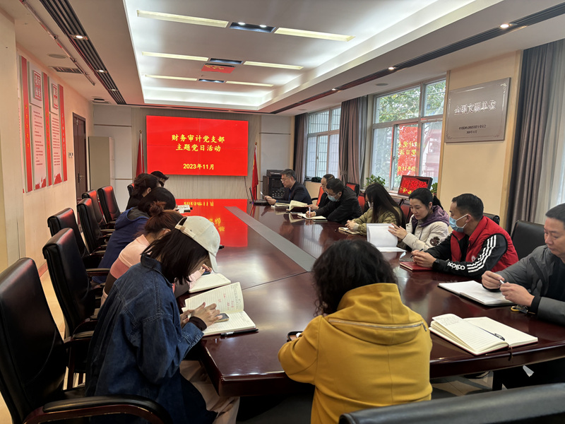 强化理论学习，保障临床用血