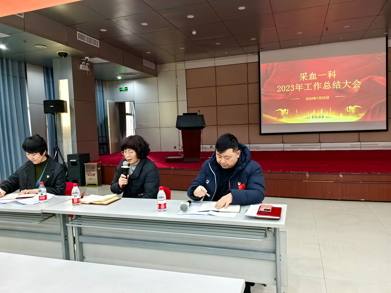 总结促提升 奋发开新局