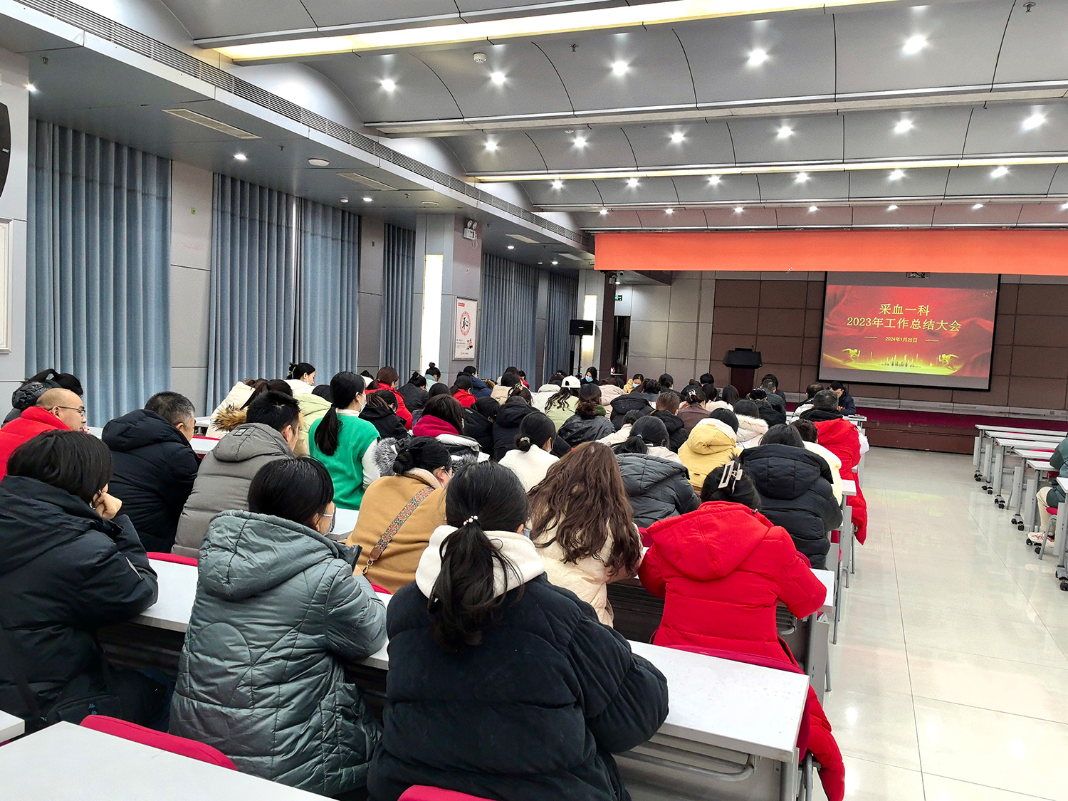 总结促提升 奋发开新局