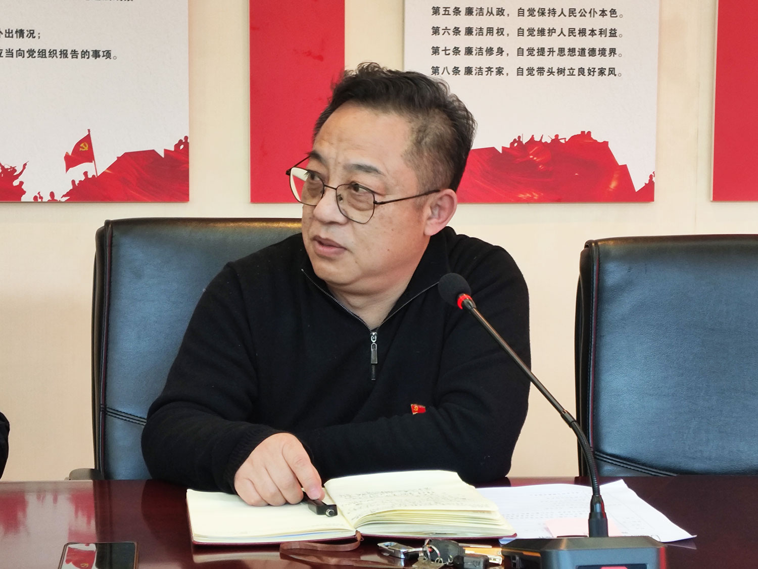 奋进新征程 砥砺谱新篇