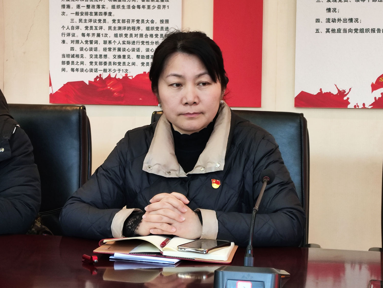 奋进新征程 砥砺谱新篇