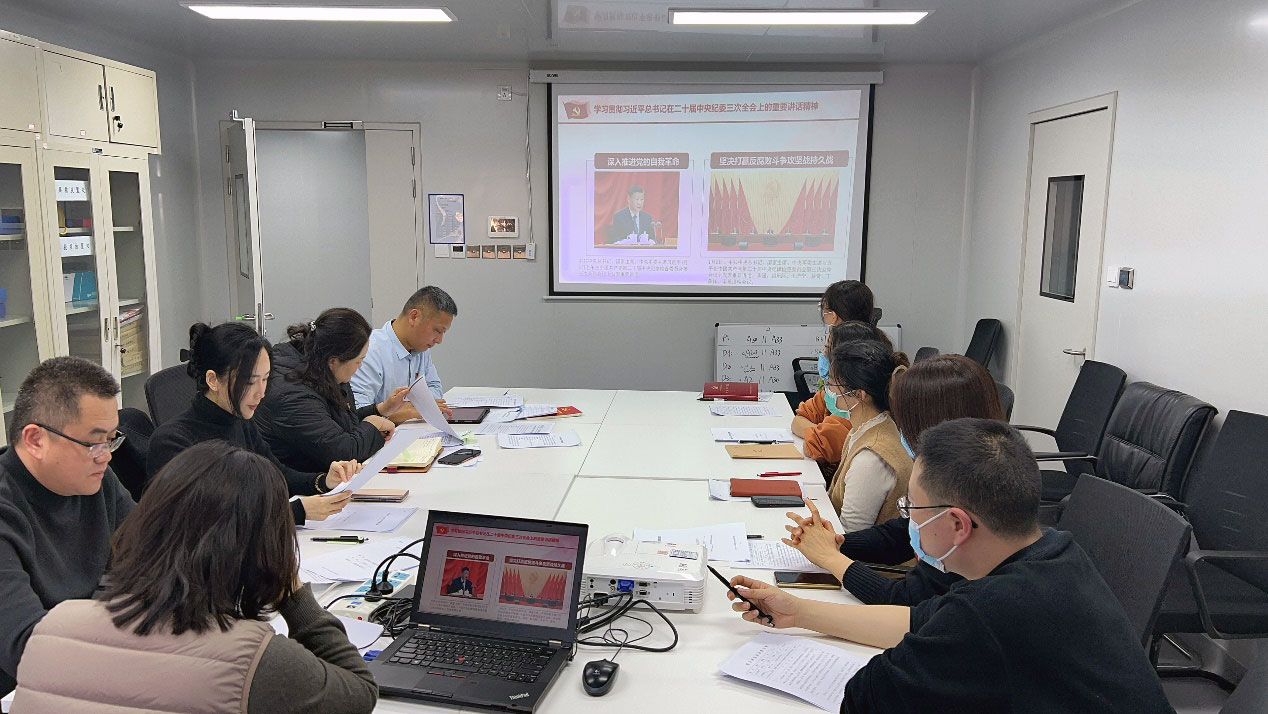 开局新气象  起步新作为