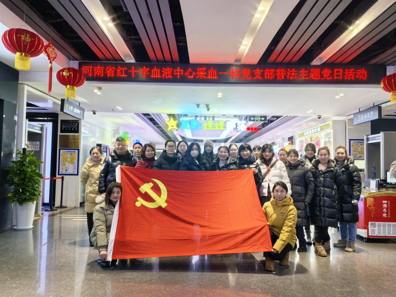 维护公平正义 弘扬法治精神