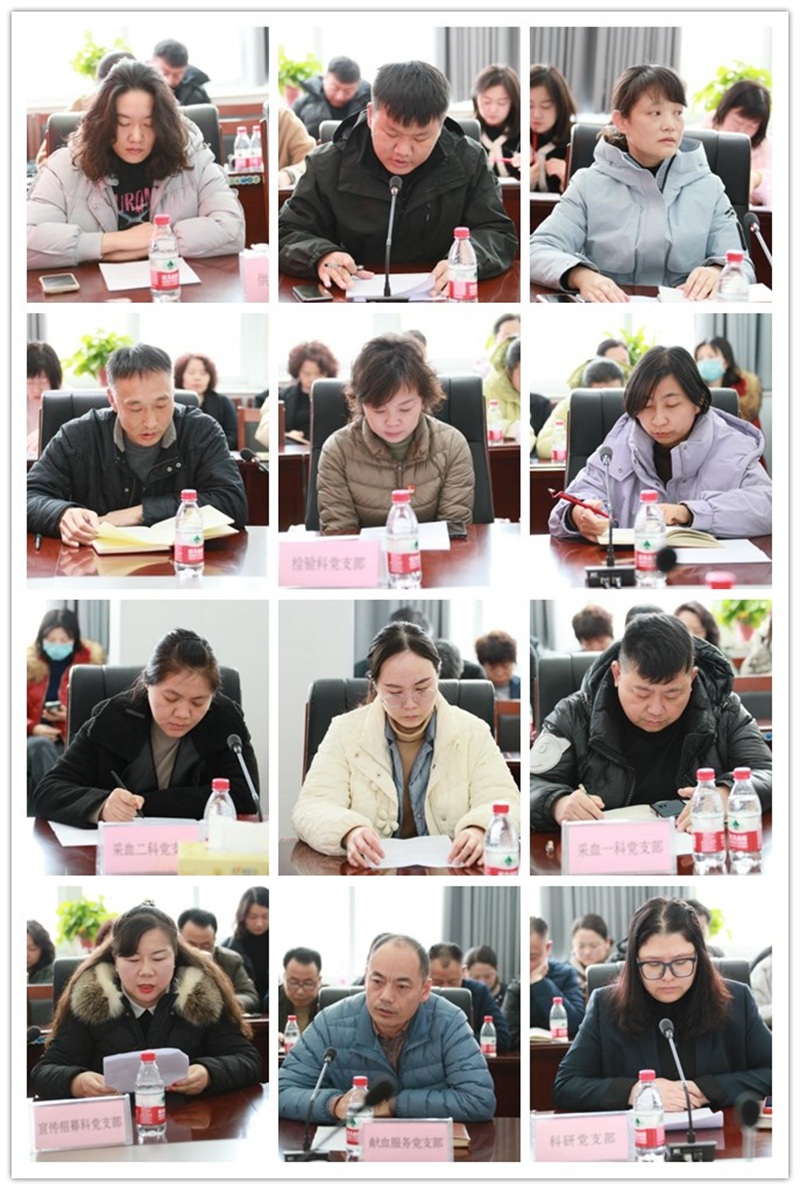 省红十字血液中心召开党委与一线职工座谈会