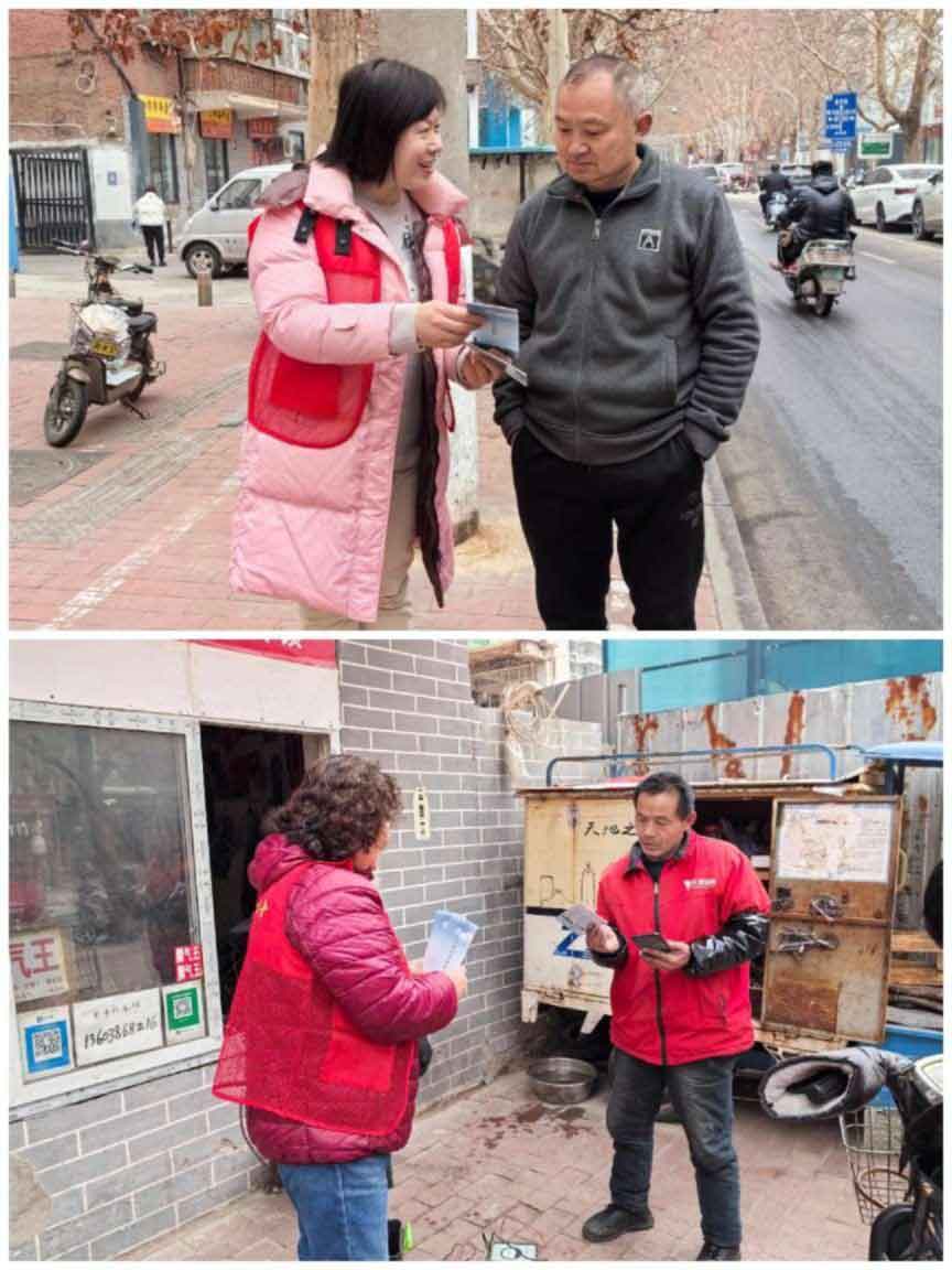 文明让生活更美好