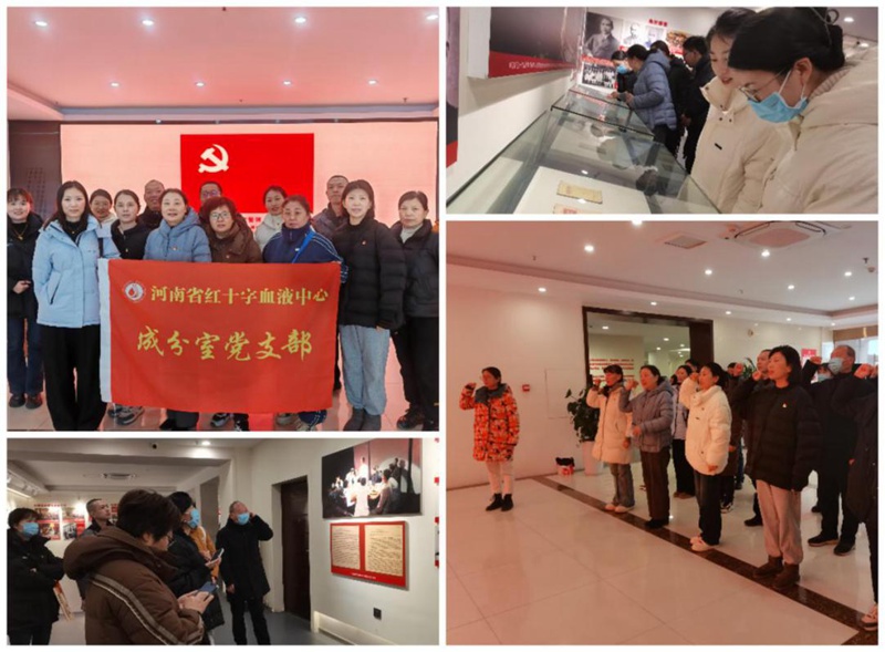 学百年党史 承雷锋精神