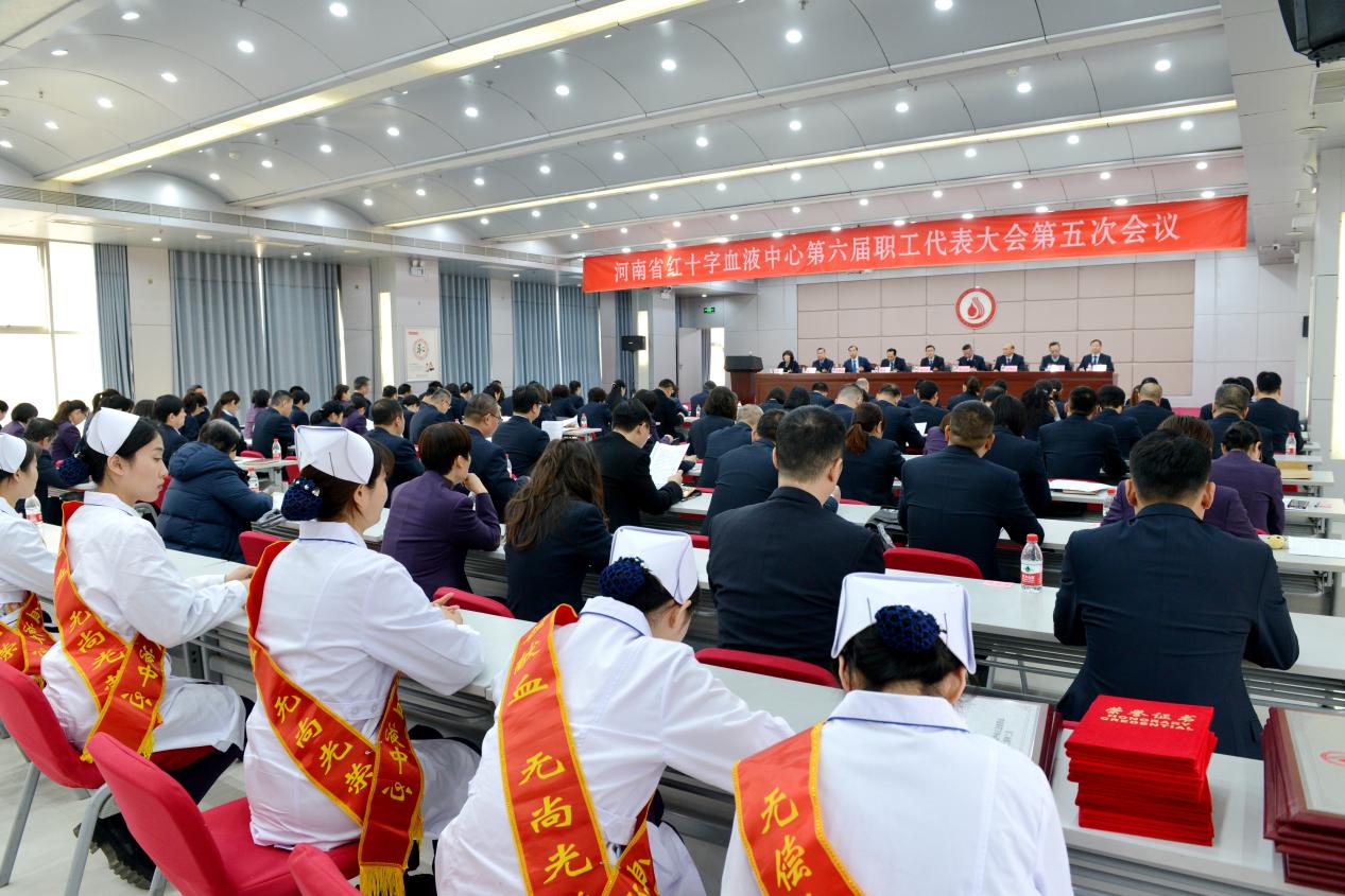 凝心聚力谋发展 抢抓机遇开新局