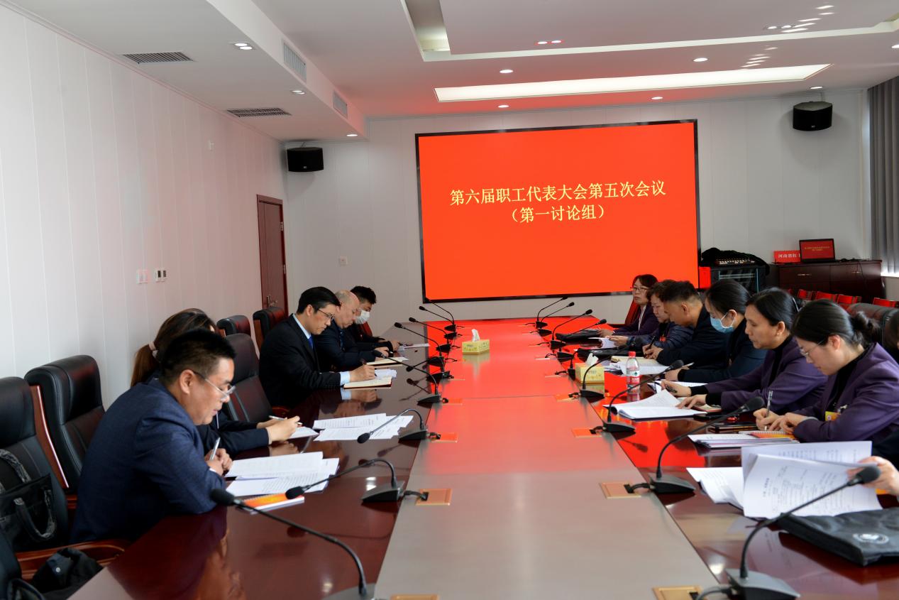 凝心聚力谋发展 抢抓机遇开新局