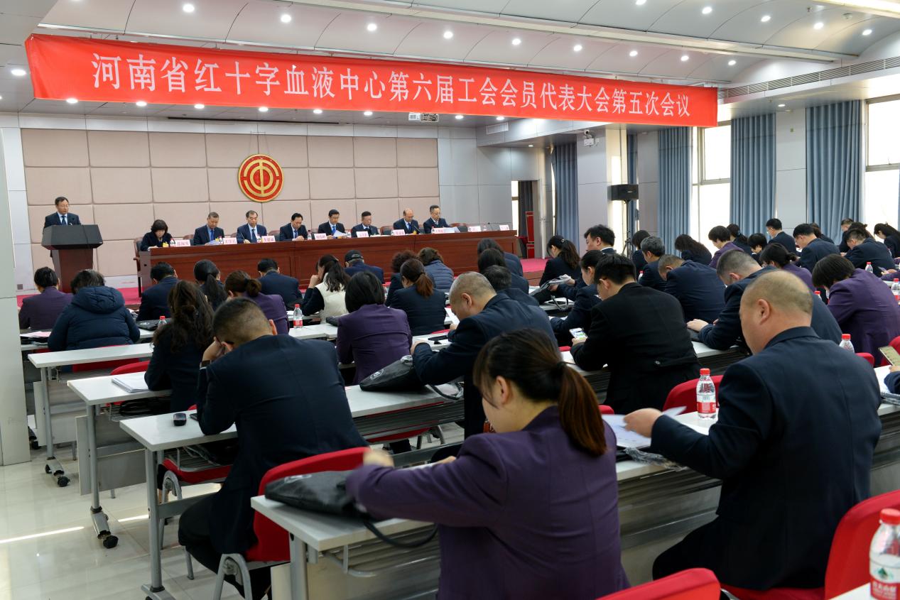 凝心聚力谋发展 抢抓机遇开新局