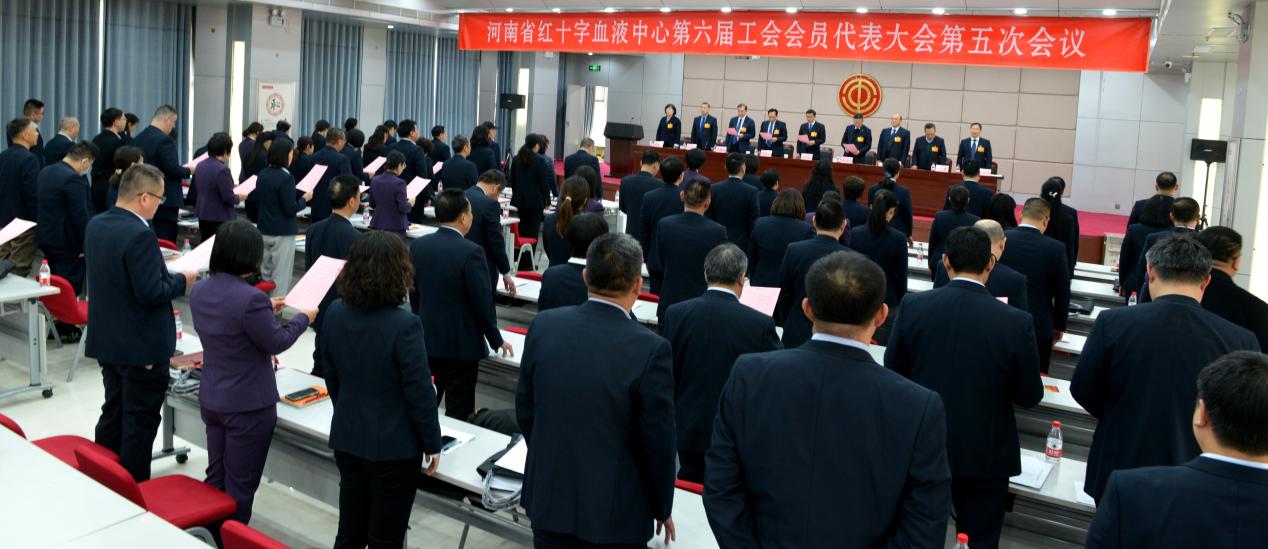 凝心聚力谋发展 抢抓机遇开新局