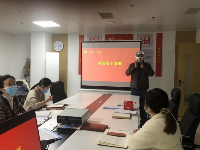 创新提质 共促发展