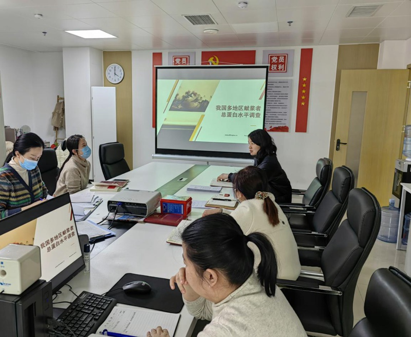创新提质 共促发展