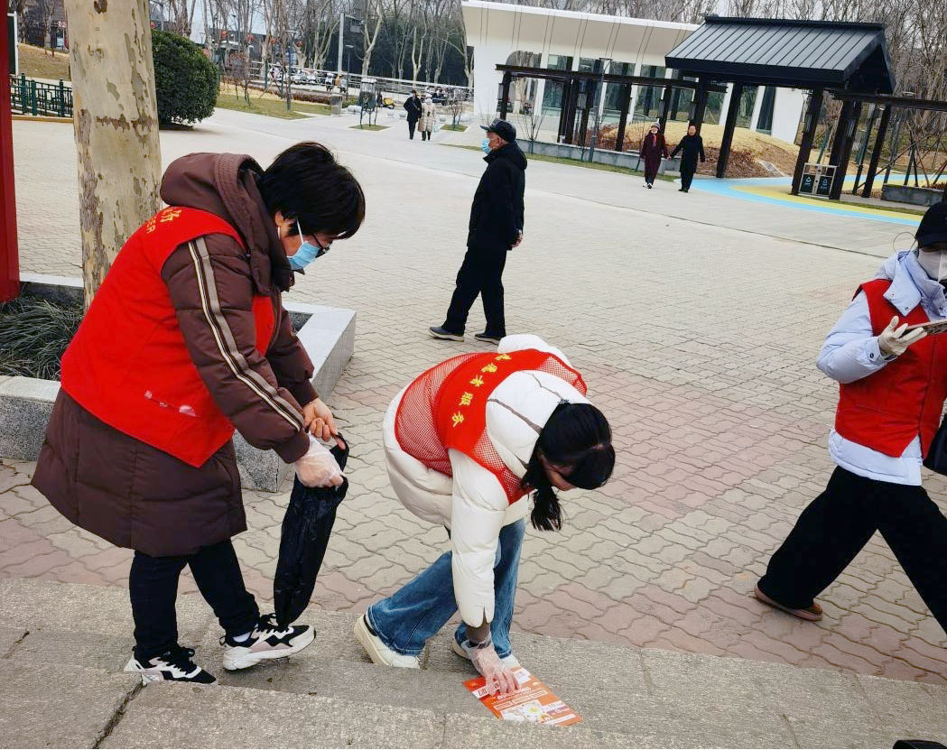 学习雷锋好榜样 文明实践我行动