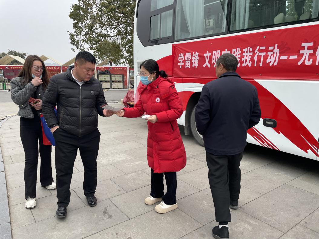 学习雷锋好榜样 文明实践我行动
