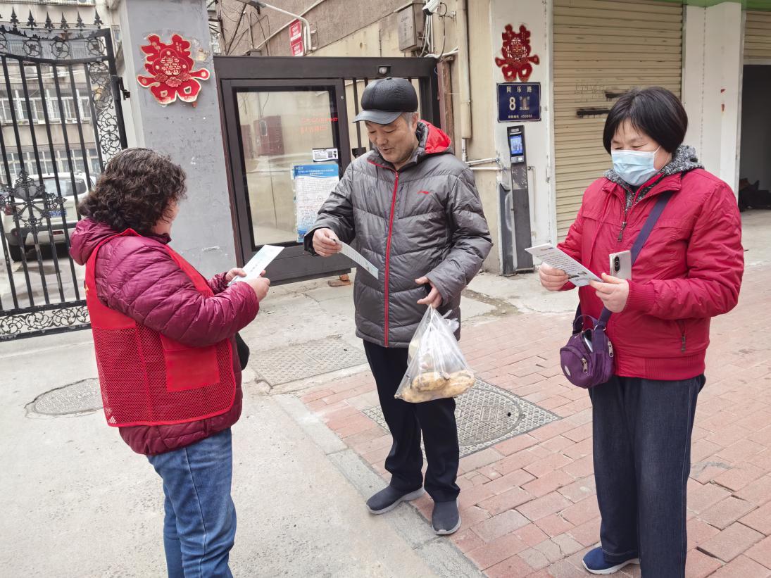 学习雷锋好榜样 文明实践我行动