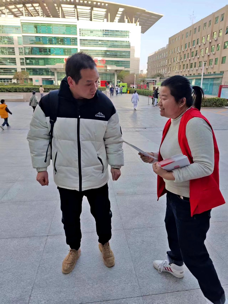 学雷锋见行动，文明志愿我先行