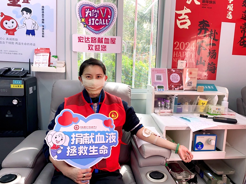 学雷锋见行动，文明志愿我先行