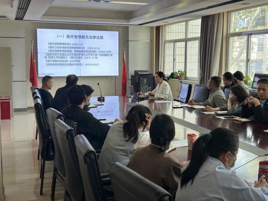 河南省红十字血液开展医疗废物处置及安全卫生培训