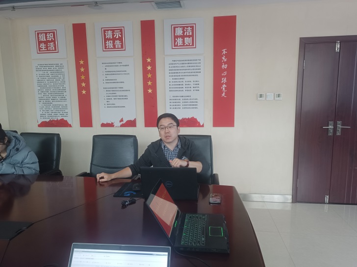 科技赋能 党建融合