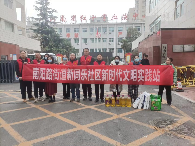 我为群众办实事  志愿服务我先行