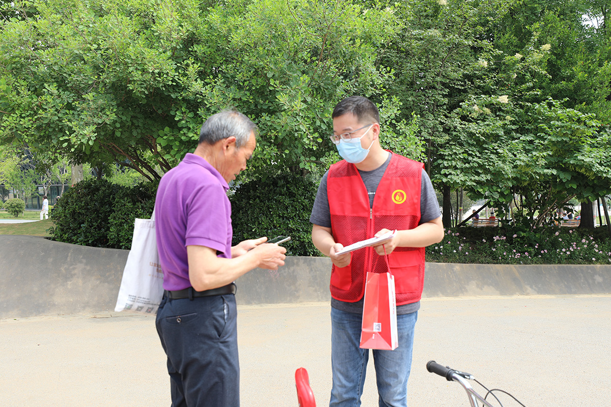 热血助力 共享健康