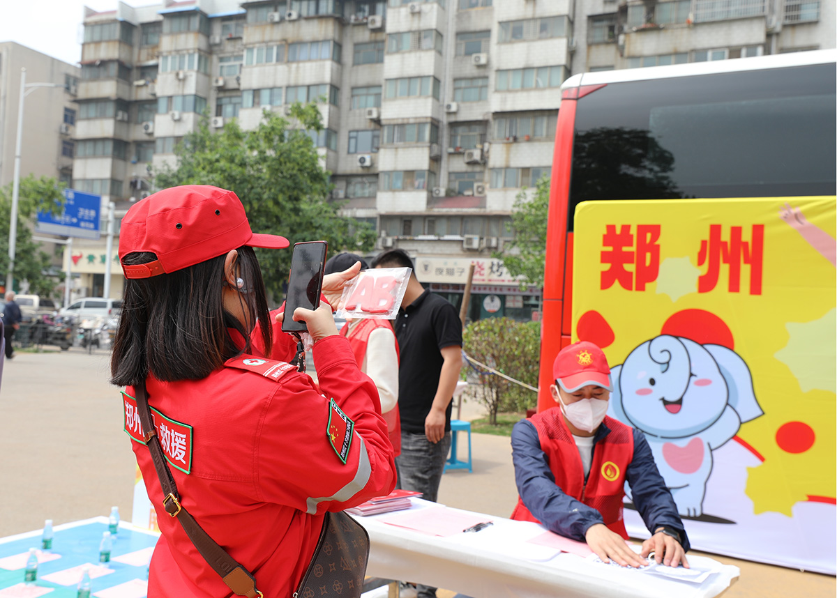 热血助力 共享健康