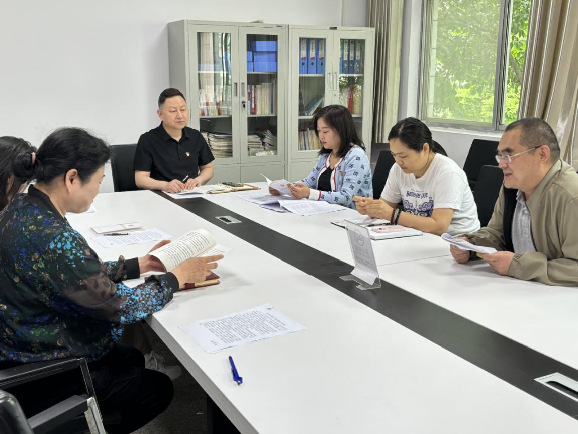 严守纪律要求 规范网络行为