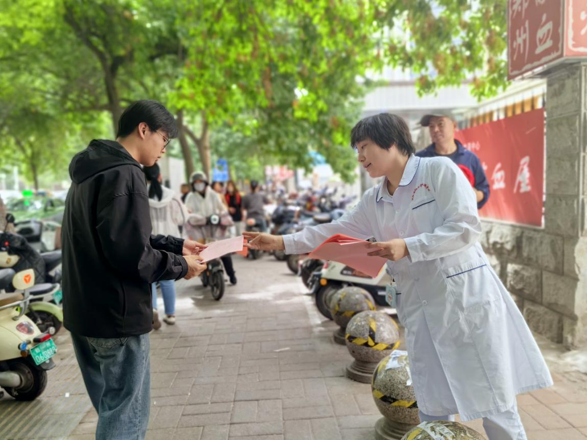 烟雾散去 健康绽放