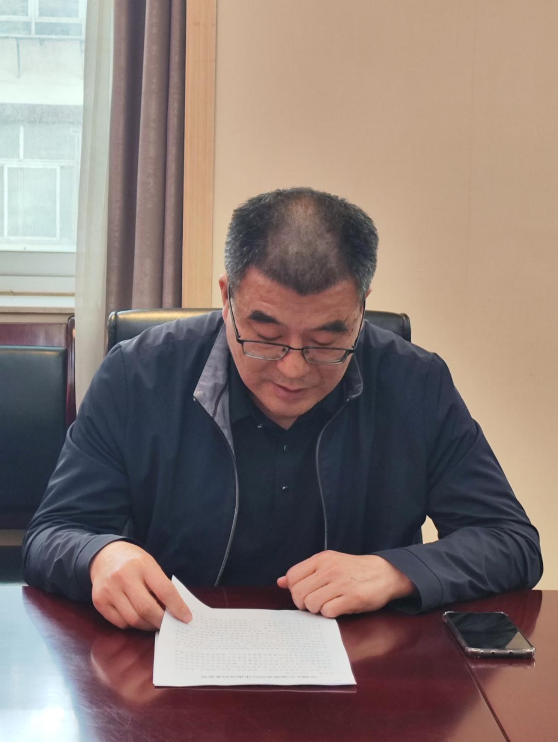 紧绷纪律之弦 严守纪律底线