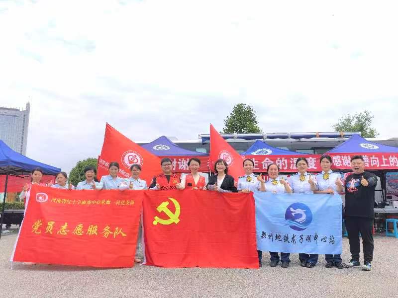 党建联建聚合力 携手共进促发展
