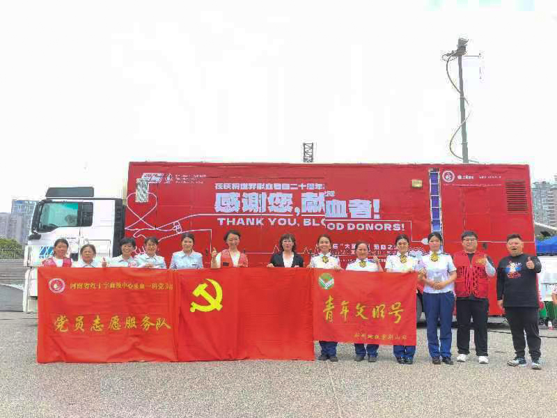 党建联建聚合力 携手共进促发展