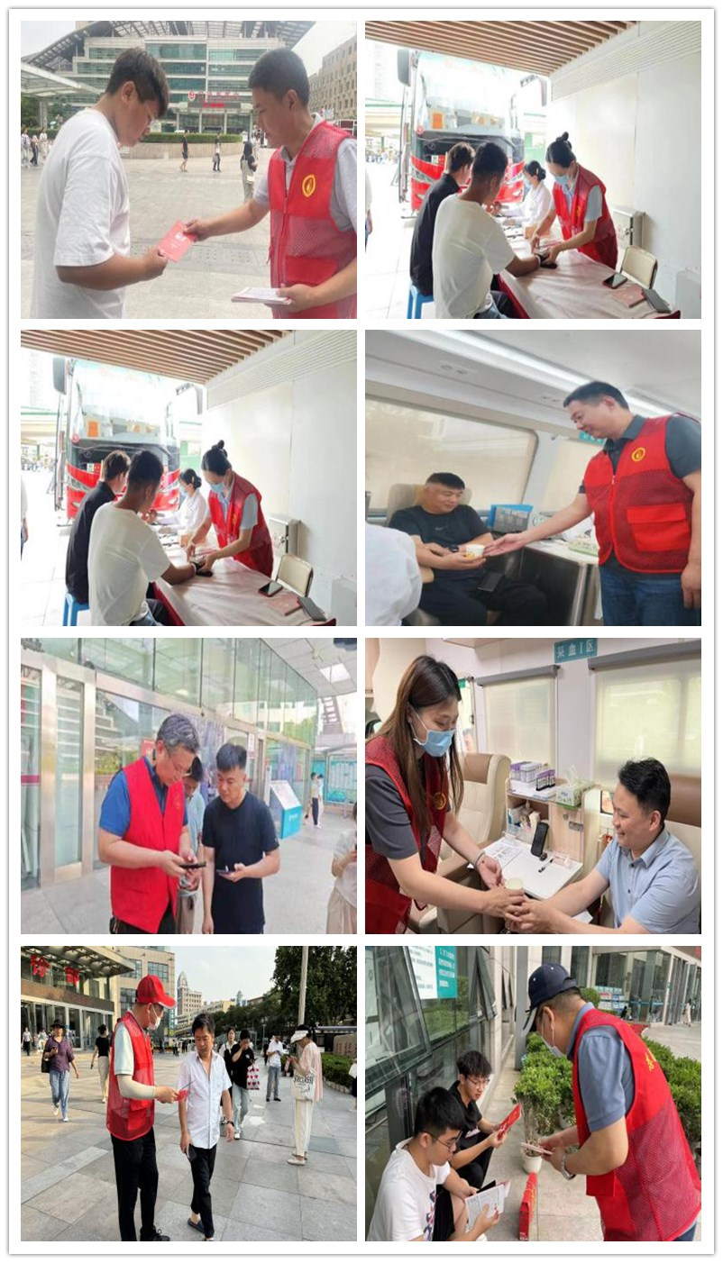 党建引领风帆劲 砥砺奋进开新篇