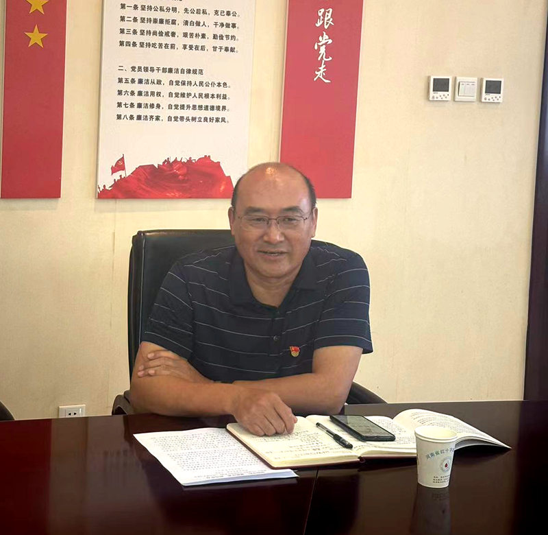 学纪律 知敬畏 明规矩 守底线