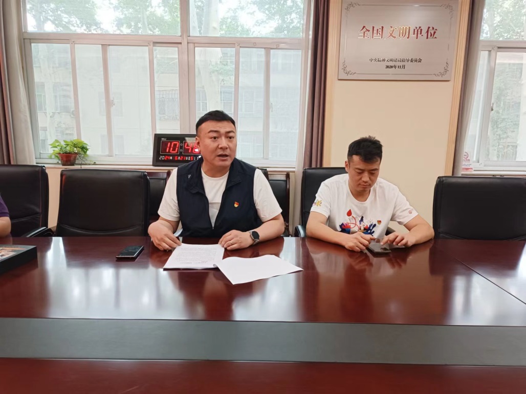 警钟长鸣 方能风清气正